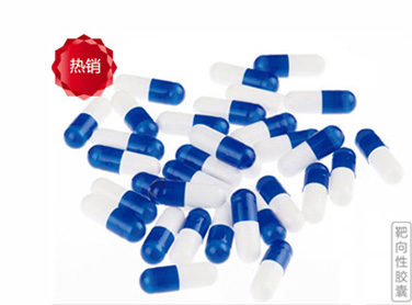 Entersoluble vacant gelatin capsule