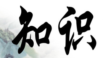 淺談填充母料知識(shí)——?jiǎng)P杰