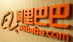 在阿里巴巴找吹膜填充母料 凱杰教您分辨是廠(chǎng)家還是經(jīng)銷(xiāo)商
