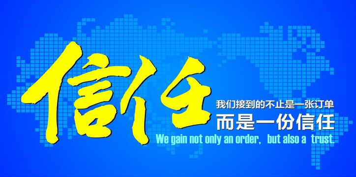 塑料吹膜用填充料