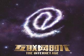 互聯(lián)網(wǎng)時(shí)代機(jī)智買家選購塑料填充母料都找到浙江凱杰塑料