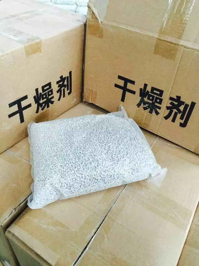 吸水填充母料,消泡母粒