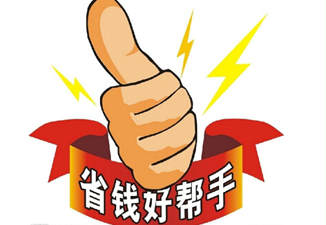 塑料填充母料多少錢一噸？