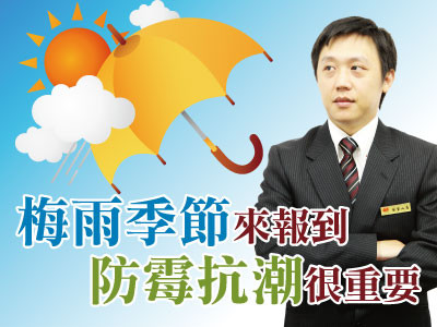 凱杰填充母料再次提醒填充母料的存放方法