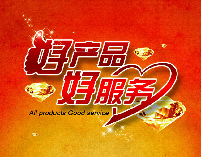 消泡填充母料哪家好，當屬凱杰塑料