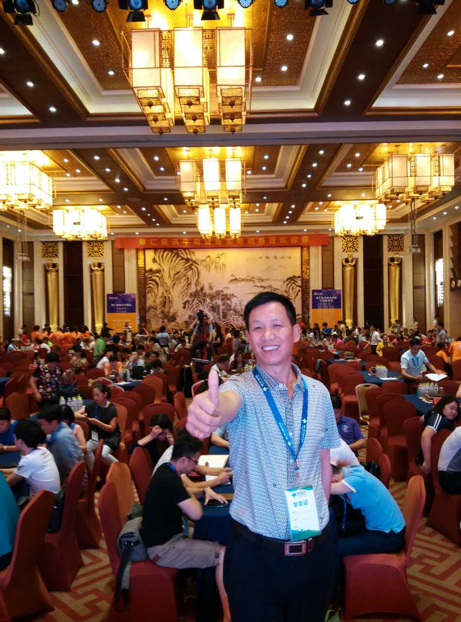 凱杰填充母料創(chuàng)始人