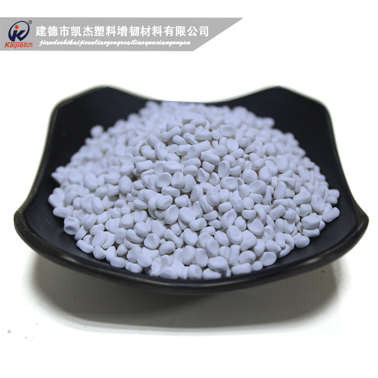 移動(dòng)公司HDPE電纜護(hù)套料供應(yīng)商選擇凱杰填充母料降成本