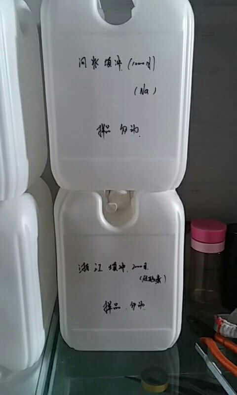 堆碼桶----凱杰吹塑填充母料就是行