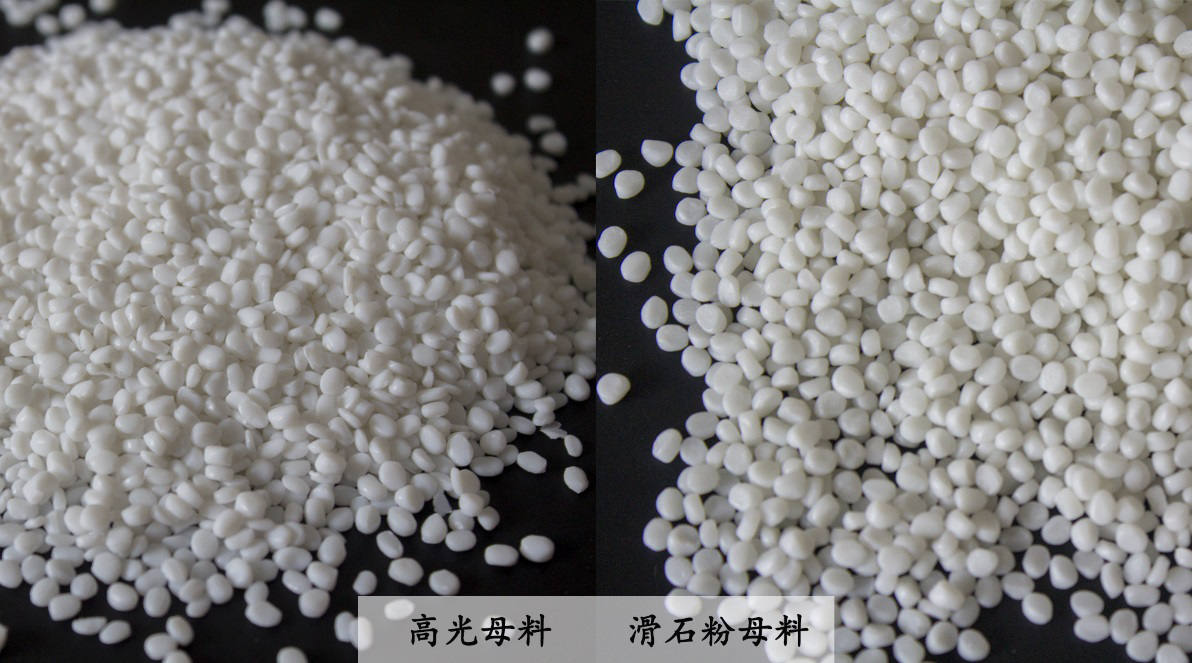 震驚，填充母料竟然可以混起來用與卷筆刀外殼