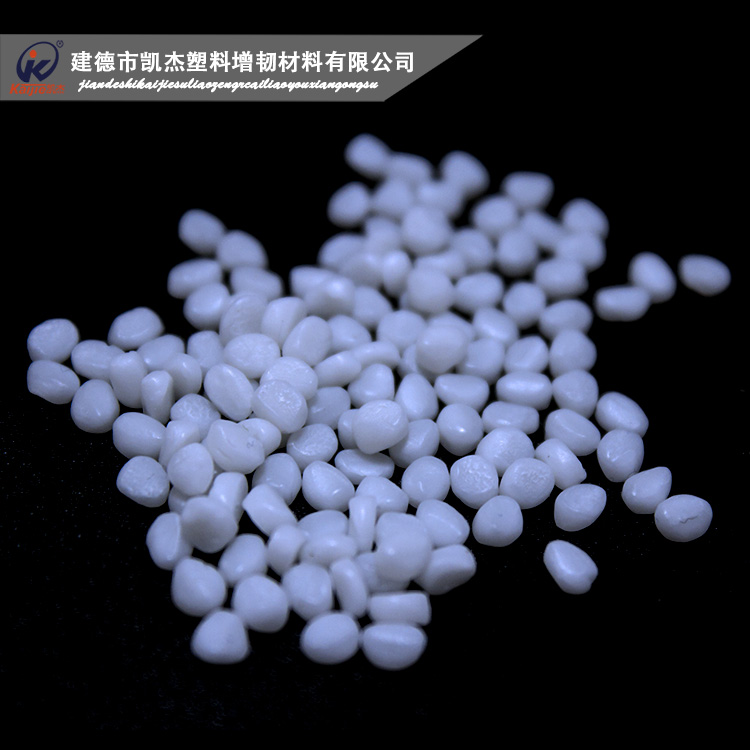 凱杰滑石粉填充母料