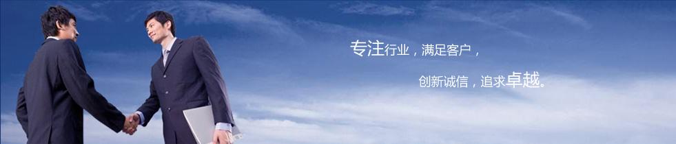 填充母料廠家讓你的填充母料用的更省心