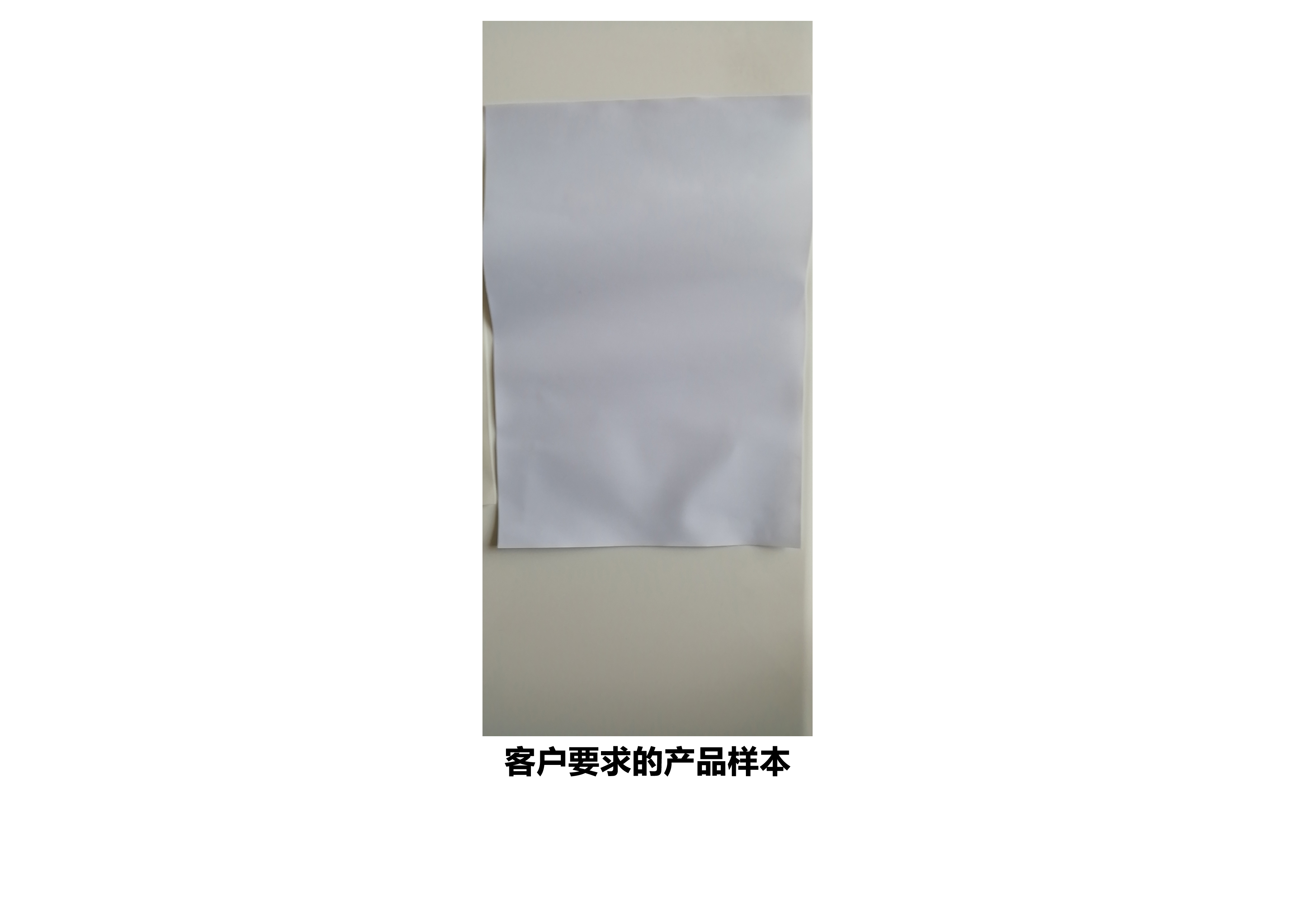 淋膜填充母料