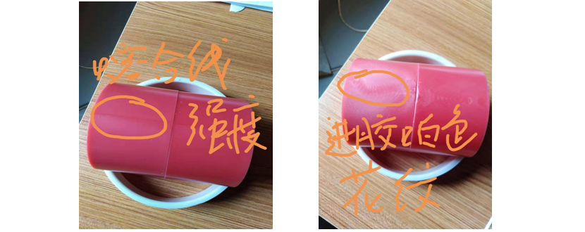  塑料制品中填充母料不匹配該如何解決？