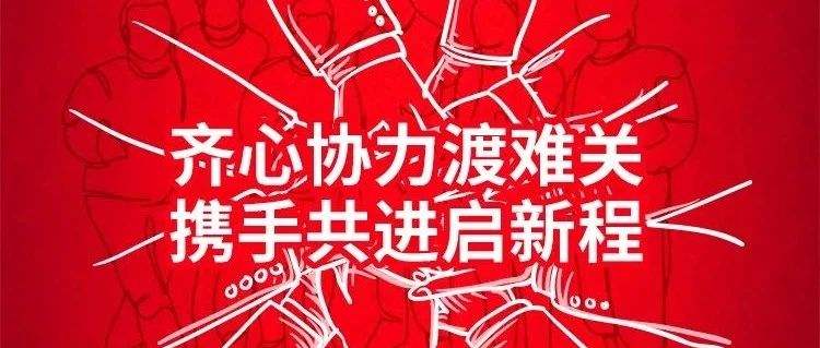 疫情后填充母料廠家的積極應(yīng)對(duì)讓客戶安心生產(chǎn)