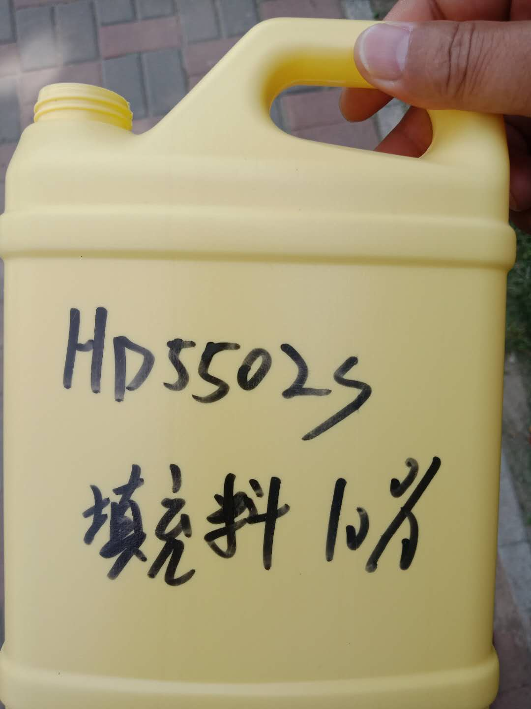  如何選擇吹塑填充母料讓HDPE吹塑壺沒有白點不易吹破
