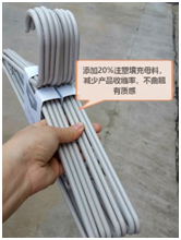 碳酸鈣填充母料