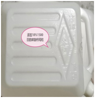  吹塑碳酸鈣填充母料的粉體目數(shù)直接決定產(chǎn)品外觀質(zhì)量