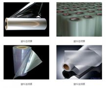 優(yōu)質(zhì)吹膜填充母料生產(chǎn)廠家—?jiǎng)P杰塑料