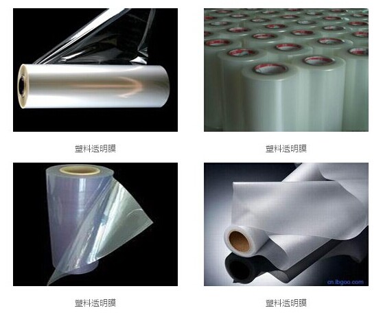 優(yōu)質(zhì)吹膜填充母料生產(chǎn)廠家