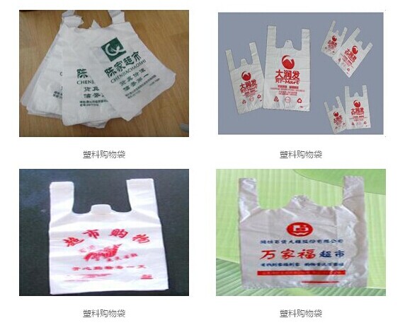 塑料袋用塑料袋填充母料/吹膜填充母料