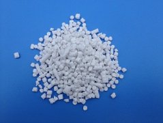 凱杰塑料的注塑填充母料與眾不同 不信來看