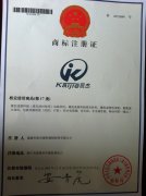 PP填充母料就要找做20多年的填充母料廠家凱杰塑料