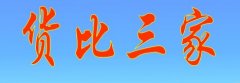 ABS填充母料 ABS填充母料廠家—凱杰塑料