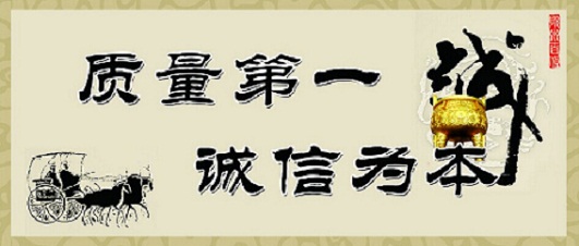 填充母料廠家