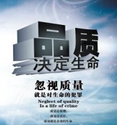 【鎮(zhèn)江】塑料袋填充母料 首選22年專業(yè)填充母料廠家