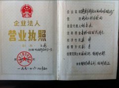 填充母料專業(yè)生產(chǎn)廠家-凱杰塑料的昨天、今天、明天