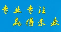 凱杰塑料填充料 專業(yè)廠家?guī)湍饣? title=