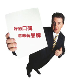建德吹膜填充母料