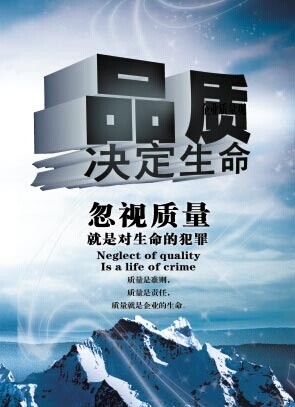 元明粉透明填充母料