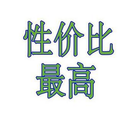 塑料填充料廠家