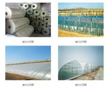 【浙江】纏繞膜填充母粒廠家 要的就是這個價