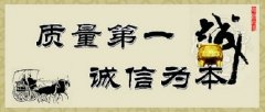 高品質(zhì)的硫酸鋇高光填充母料在哪里？就在凱杰塑料 
