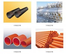 好PE管材填充母料—凱杰塑料造