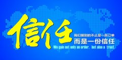 塑料吹膜用填充料 您的需求凱杰來(lái)滿足