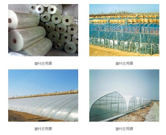 吹膜填充母料