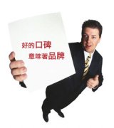 凱杰塑料PE填充母料在塑料制品的應(yīng)用
