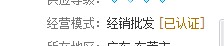阿里巴巴吹膜填充母料