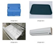 家電部件填充母料 讓您的制品10年如新