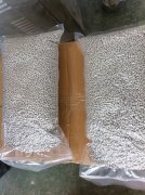 【凱杰】消泡填充母料 廠家直銷更吸引人
