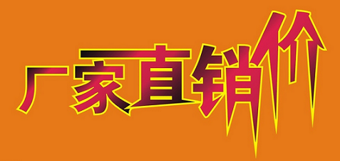 消泡劑