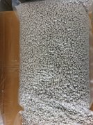 浙江凱杰塑料教你正確使用消泡母料