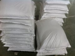 凱杰改性填充母料 給你不一樣的感覺