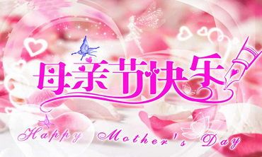吹膜填充母料