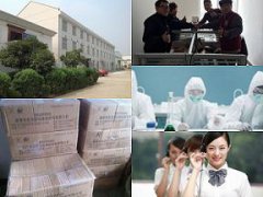 超高分子量塑料潤(rùn)滑劑 一定不要錯(cuò)過(guò)凱杰塑料