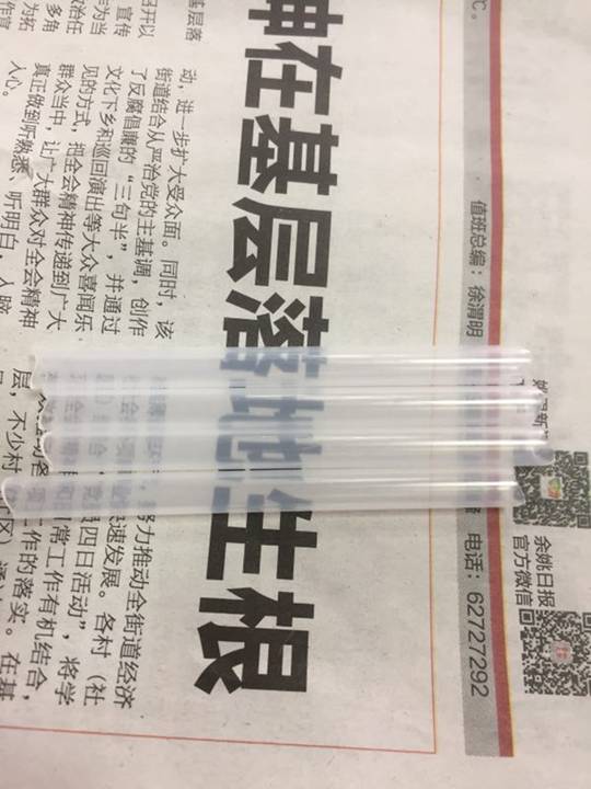 透明管材添加透明填充母料，降低成本就靠它